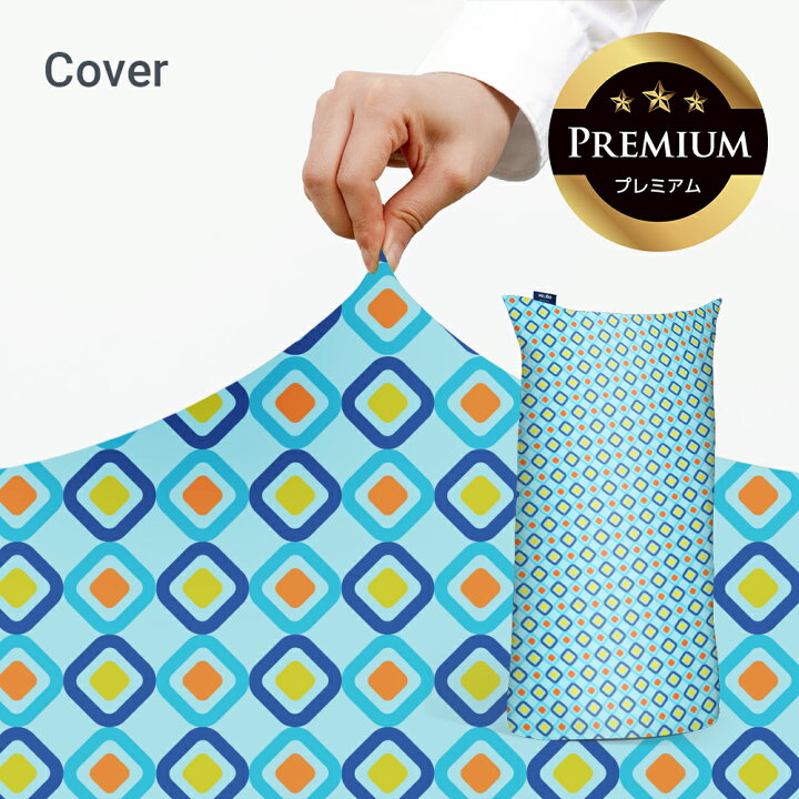 楽天市場】【送料無料】 Yogibo Zoola Max Premium（ヨギボー ズーラ 