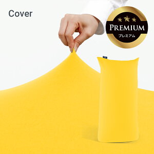�y10��OFF�z���������b Yogibo Zoola Max Premium�i���M�{�[ �Y�[�� �}�b�N�X �v���~�A���j�p�J�o�[ �y �ϐ� �y�b�g �x�r�[ �Ή� �r�[�Y�\�t�@ �\�t�@�[ �Ђ��� �⊴ �� ���� �L �˂� �y�b�g�x�b�h 