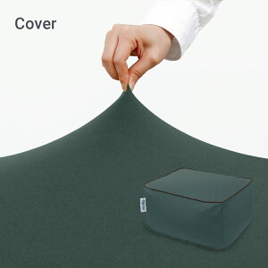 Yogibo Zoola Ottoman(ズーラ オットマン)用カバー 【 耐水 ペット ベビー 対応 ビーズソファ ソファー ひんやり 冷感 犬 いぬ 猫 ねこ ペットベッド キッズ 子供 汚れにくい 椅子 】