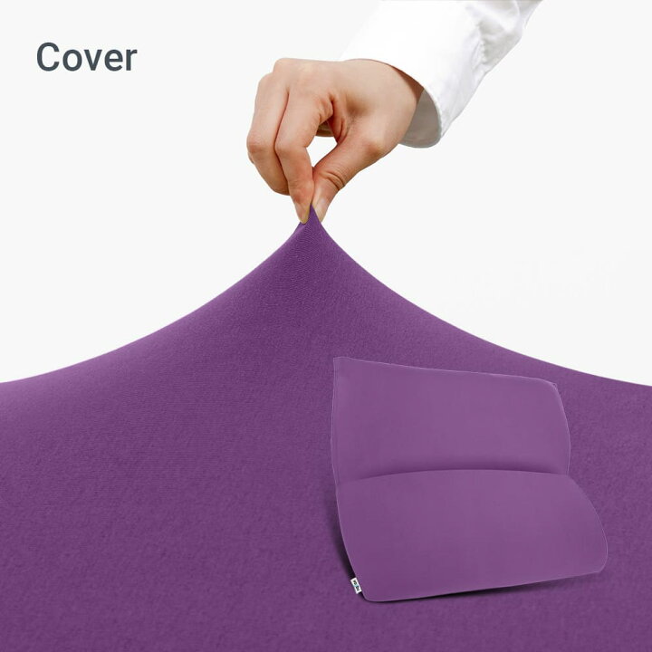 楽天市場】【送料無料】 Yogibo Mega Max Cover （ ヨギボー メガ 