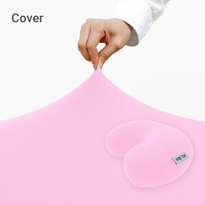 �y10%OFF�z�y���������z Yogibo Mega Moon Pillow Cover (���M�{�[ ���K���[���s���[ �J�o�[ ) �y �����p �J�o�[ �r�[�Y�N�b�V���� �Q�[�~���O�N�b�V���� �l�b�N�s���[ ���� ���z�c �܂��� ���� ���� ��