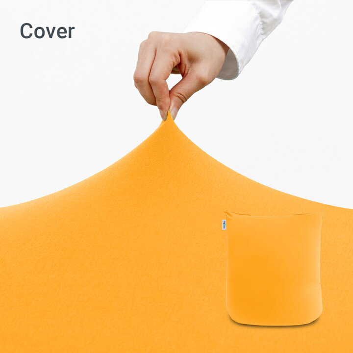 楽天市場】【送料無料】 Yogibo Mini ヨギボー ミニ 専用カバー 