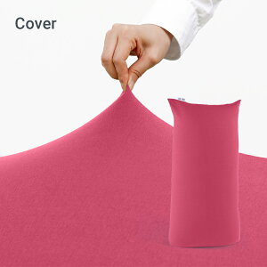 �y���������z Yogibo Max �p�A�E�^�[�J�o�[�i���M�{�[ �}�b�N�X�j �J�o�[��ς��ċC����V�B�J���t���ł�������ȒP��