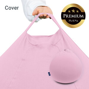 Yogibo Drop PremiumiM{[ hbv v~AjpJo[