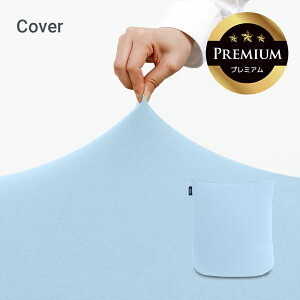y20OFFz Yogibo Mini PremiumiM{[ ~j v~AjpJo[ y10/21AM8:59܂Łz