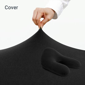 【10%OFF】 Yogibo Ghost Premium Cover （ ヨギボー ゴースト プレミアム ） 用カバー