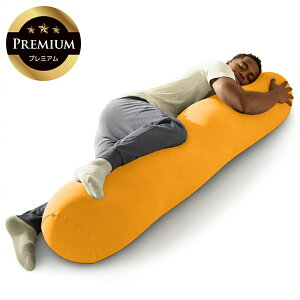 Yogibo Roll Max Premium�i���M�{�[ ���[�� �}�b�N�X �v���~�A���j �y ��^ �傫�� ������ �����܂��� �N�b�V���� �r�[�Y�N�b�V���� �����O�N�b�V���� �D�w �����N�b�V���� �w������ ���� ���� ����
