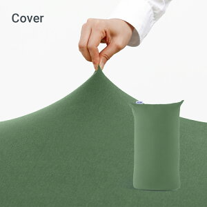 �y���������z Yogibo Lite ���M�{�[ ���C�g�p�J�o�[