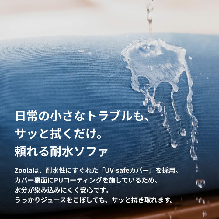 楽天市場】【送料無料】 Yogibo Zoola Max ヨギボー ズーラ マックス 