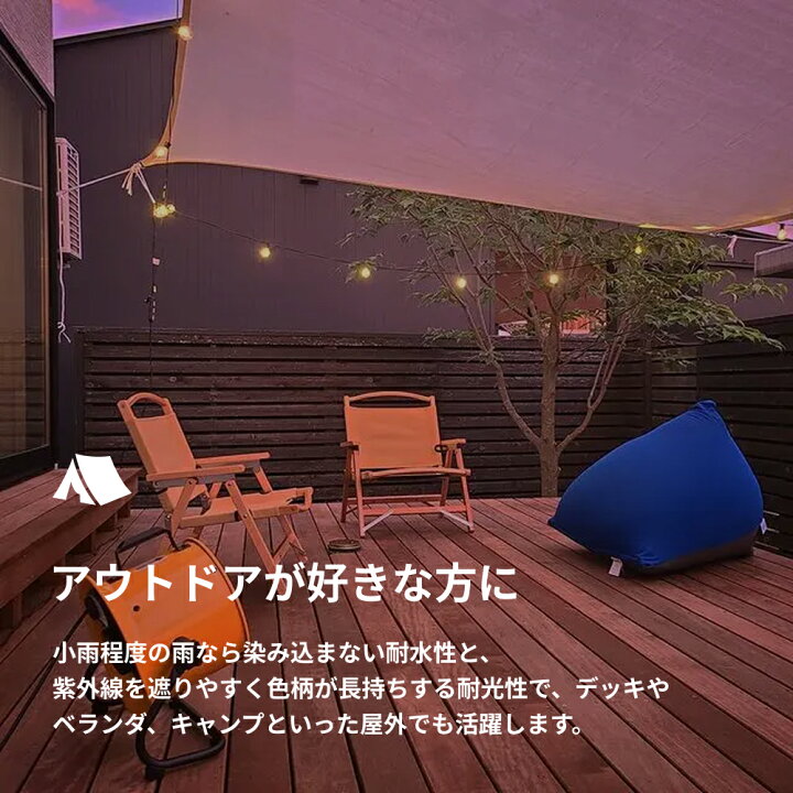 楽天市場】【送料無料】 Yogibo Zoola Max ヨギボー ズーラ マックス 