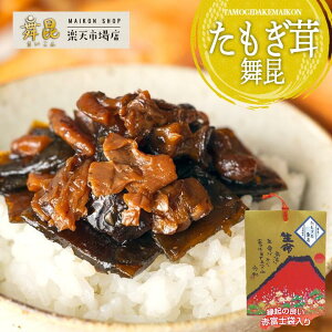 �y�ԕx�m �������������z���̂��̂� �������� �ƍ��z�̔Z���ώρb�o�`���̂� ���������� �^���M�� �G���S�`�I�l�C���b�����z �ώύ��z ���т̂��� ���ɂ��� �� ������ ���܂݁b���Ε� ��