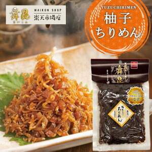 yMq߂zґɂ䂸ӂ ߂I ߂񂶂Ⴑ ώ Mq   Ε т̂  Ⴑ ӂ肩 т̂Ƃ ɂ̋ ٓ  