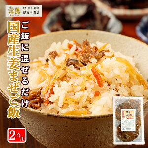 yY I ܂т̑fz 2    邾I I 傤   ܂͂̑f т̑f ܂͂ f  ӂ肩 т̂ 