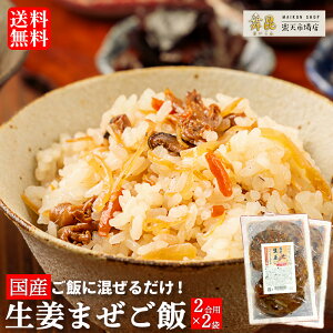 2܃ZbgyY I ܂т̑fz 2    邾I I 傤   ܂͂̑f т̑f ܂͂ f  ӂ肩 т