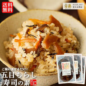 3܃Zbgy ܖڂ炵i ܂т̑fz 2    邾I 炵i ܖڂ炵  ܂͂̑f т̑f ܂͂ f  ӂ肩 т