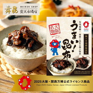 _ILO^݌ 2025 E֐CZXi y܂Izijzbyώ т̂ Ε Mtg ~Mtg i 蕨 j  