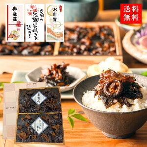 y̕ ؔώσMtg ̂͂zΕ ~Mtg i j yY NC 蕨 ΂ @  i  Ԃ AȓyY ώσZbg т̂ y 