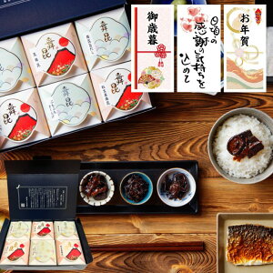 yΕ Mtgẑ͂b₳킢̍z ώςƂo`Zbgbώ  т̂ т̂Ƃ  y lߍ킹 퉷ۑ 蕨 ΂bN yY 