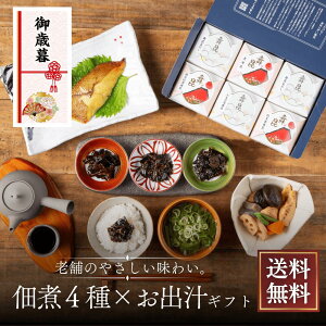 yΕ Mtgẑ͂b₳킢̍z ώςƂo`Zbgbώ  т̂ т̂Ƃ  y lߍ킹 퉷ۑ 蕨 ΂bN yY 