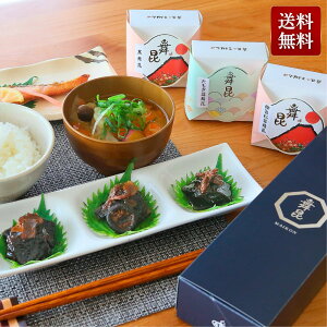 y ͂̂ 3 Ε Mtgẑ͂bN ~Mtg yY AȓyY  Ԃby z ώ lCZbgiEEɎ|jlߍ킹 т̂