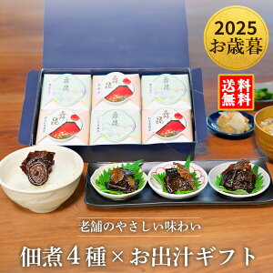 yΕ  ώσMtgz_SSsN[|200~^̂͂bz ώςƂo`Zbgbώ  т̂  y lߍ킹 퉷ۑ 蕨 ΂bN 