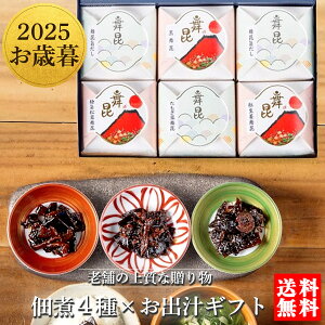 yΕ  ώσMtgzNɂ΂ т̂ Mtg ̂͂bz ώςƂo`Zbgbώ  ͂̂  y lߍ킹 퉷ۑ 蕨 