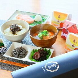 【舞昆 ごはんのお供3種ギフト 送料無料】黒舞昆・国産無添加塩こんぶ・舞昆旨だし｜佃煮ギフト 発酵 昆布 佃煮 詰め合わせ 舞昆のこうはら｜ご挨拶 お礼 プチギフト 手土産 お返しに｜ごはんのお供 人気セット 常温保存 日持ち｜ 大阪 老舗 高級 食品 ギフト