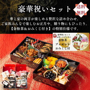 yIׂ 퉷 ^pbN zdȂ t邾  y lߍ킹b؃ZbgEZbgE؉Zbgb①ɂ炸 𓀕svbNNn  y  