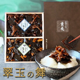 【春限定 木箱ギフト 翠玉の舞】舞昆のこうはら 佃煮 詰め合わせ｜たもぎ茸舞昆・竹の子舞昆｜昆布 佃煮（つくだに つくだ煮）ご飯のお供 おかず 惣菜 ギフト 贈答（熨斗対応）｜入学祝い 内祝い 送別 お礼｜お中元 お歳暮対応 大阪 老舗 常温保存 送料無料