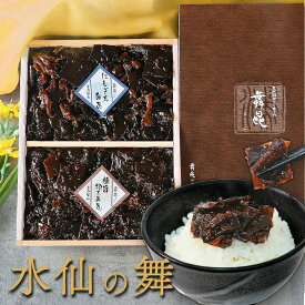 【冬限定 水仙の舞】＼200円クーポン配布中／お歳暮 お年賀 冬ギフト｜舞昆のこうはら 木箱入り 高級 佃煮ギフト 詰め合わせ ｜たもぎ茸舞昆 極旨松茸舞昆｜昆布 佃煮 ご飯のお供 おかず 食べ物 プレゼント ｜大阪 老舗 常温保存 保存食 送料無料 歳暮 年賀 お取り寄せ