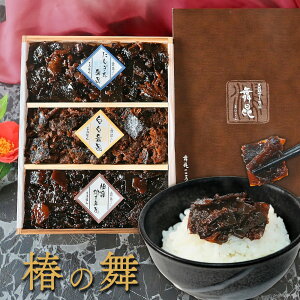 y~ ւ̕zΕ₨Nɑ肽 ̂͂ؔ  ώσMtg lߍ킹    zώ т̂ ɂ̋ ~Mtg j @