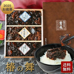 yΕ ɐlC ւ̕zSSsN[|200~ N ~Mtg 蕨b̂͂ ؔ  ώσMtg lߍ킹b Ɏ| bz ώ т