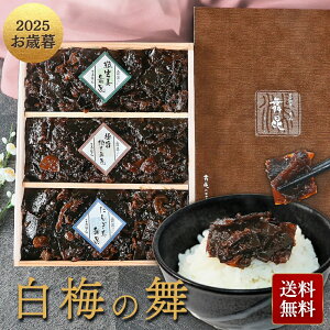 y~ ~̕z Ε₨Nɑ肽 ̂͂ؔ  ώσMtg lߍ킹   I zώ т̂ ɂ̋ ~Mtg j