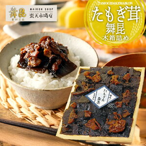 yؔ ώσMtg ̂͂zΕ ~Mtg i j yY NC 蕨 ΂ @  i  Ԃ ώσZbg т̂  N 