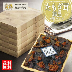 y  6Zbg zΕ ̂͂by z т̂ ؔ Mtg ZbgbN j yY Nu 蕨 i @  e{  