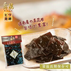 ypؕzςɍL܂₩ȍz̎|I p؂荩z z ώ т̂ p؂   Ε ~Mtg  z̒ώ   zώ ώύz 