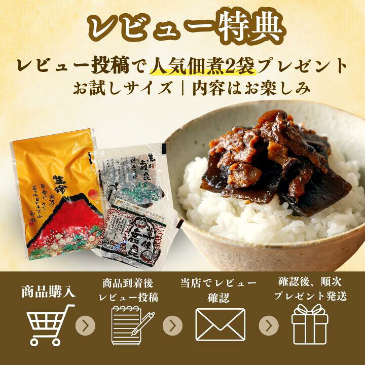 楽天市場】【梅ようぎ茶】ほっと落ち着く梅昆布茶がお湯を注ぐだけ完成 