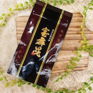 y󕑍Tvi TԕjzȂ̌C鐬ガ ^ubg ɁIAM_ ~l Mo gaba H@ Tvg Ε ~Mtg  Mtg 