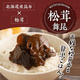 楽天市場 1000円ポッキリ 出産内祝いの通販