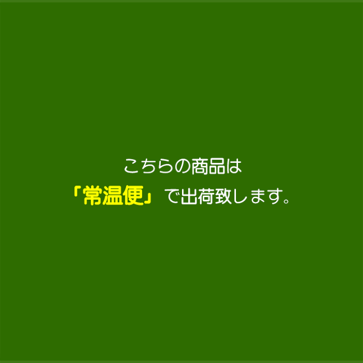 楽天市場】みかん パール柑 約10kg 3Lサイズ 16玉 熊本県産