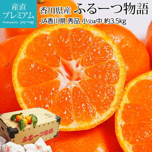 yGg?Ń|Cg10{z ݂ ӂ[ Gi 3.5kg z~܊|݂ 쌧Y Yn  ~J t[c  t[c ʕ Mtg  v[g j 