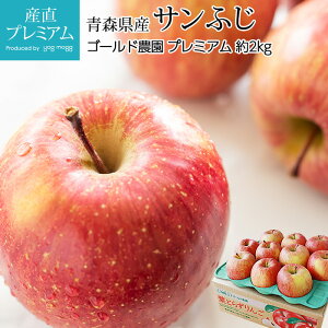 yGg?Ń|Cg10{z  Tӂ v~A 2kg 5`9 XY Yn S ь ӂ TtW  t[c ʕ Mtg  v[g j TCY 