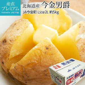 y10/4 20:00`P2{z Ⴊ j 5kg kCY j݂ ܂˒j j 񂵂Ⴍ WKC |eg   Mtg  v[g Yv~A