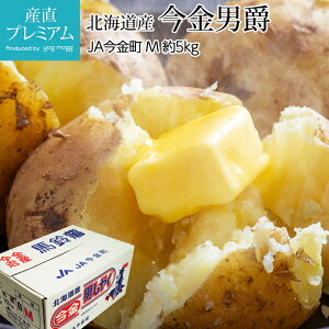 yGg?Ń|Cg10{z Ⴊ j 5kg MTCY 60 kCY j݂ ܂˒j j 񂵂Ⴍ WKC |eg   Mtg  v[g Yv