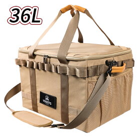 \本日限定 ポイント10倍/ YOGOTO キャンプ ソフトコンテナ 収納ボックス ギアボックス ツールボックス 36L 60L トランク収納 大容量 車載収納 ソロ用 底面防水 仕切り付き 折り畳み式 工具バッグ メッシュポケット付き ショルダーストラップ付き 軽量 持運び便利