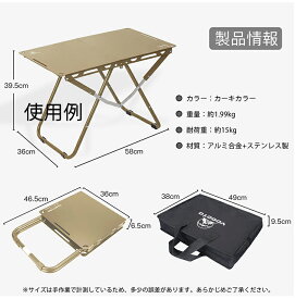 \本日限定 ポイント10倍/ YOGOTO アルミ製折りたたみキャンプテーブル 超軽量 一体型デザイン コンパクト収納 耐熱防水仕様 ソロキャンプ BBQ アウトドア 運動会 お花見対応 キャリーバッグ付き
