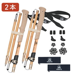 { |Cg15{/ YOGOTO gbLO|[ y ܂肽 J[{× 7075A~\ oRp XgbN Lk ؖڒfUC 115-135cm EVAObv ObN nCLO EH[L