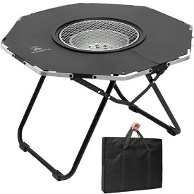 \本日限定 ポイント12倍/ YOGOTO 囲炉裏テーブル 八角形グリルテーブル 焚き火 アルミ製 折りたたみ式 BBQコンロ対応 4〜6人用 耐熱 防錆仕様 コンパクト 軽量 アウトドア ファミリーキャンプ バーベキューに最適 キャリーバッグ付き