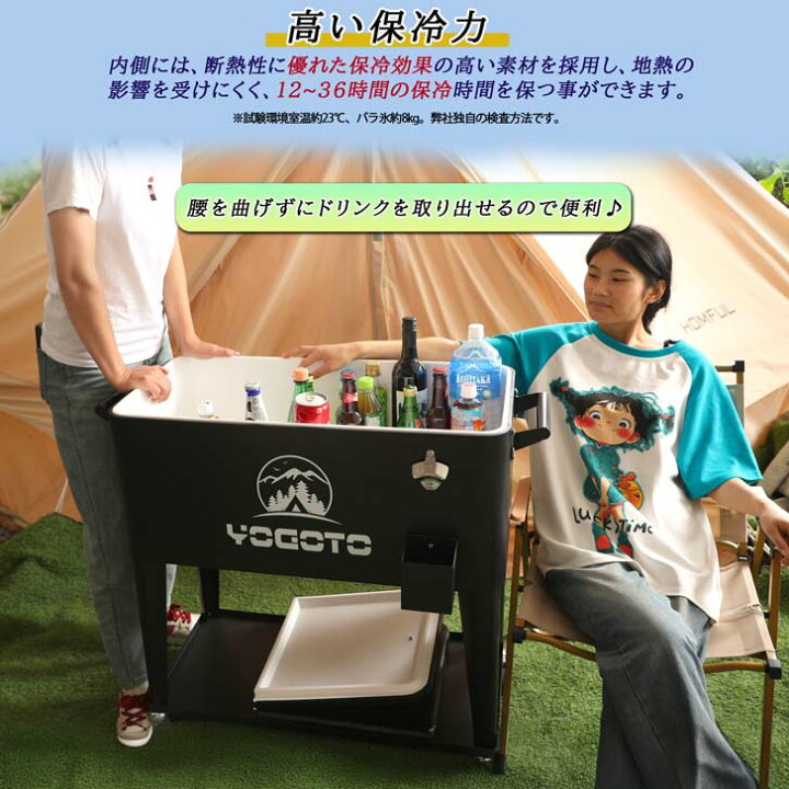 楽天市場】\本日限定 ポイント20倍/ YOGOTO カート型 キャスター付きクーラーボックス 80L キャンプ 大型 長時間保冷 保温 クーラーカート  アウトドア12～36ｈスチールフォームクーラー 栓抜き付き キャスター付き 大容量 移動便利 運動会 海 釣り BBQ 学校行事 黒 赤 ...