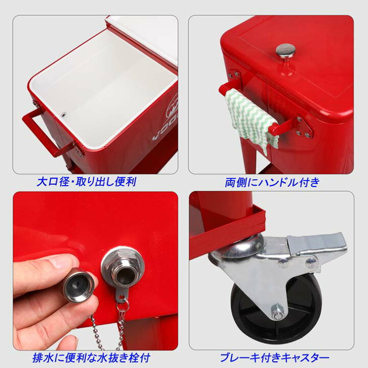 楽天市場】YOGOTO カート型 クーラーボックス ローリング 80L キャンプ 